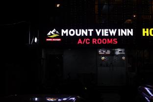 mount view inn krishnagiri