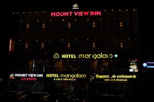 mount view inn krishnagiri