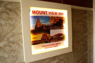 mount view inn krishnagiri