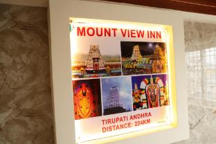 mount view inn krishnagiri
