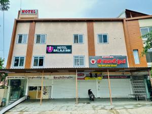 hotel balaji inn ayodhya bypass