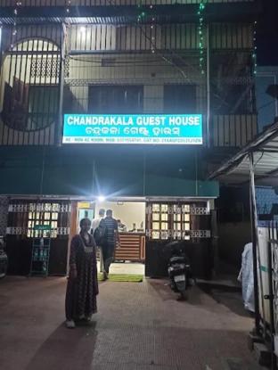hotel chandrakala guest house bhubaneswar odisha