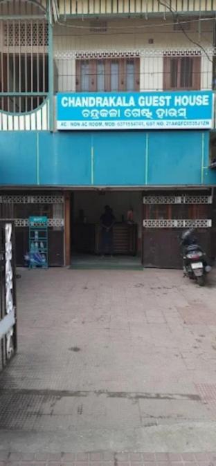 Hotel Chandrakala Guest House Bhubaneswar Odisha,,5 star