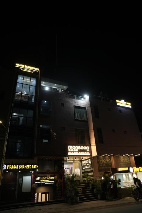 virasat vistar gateway