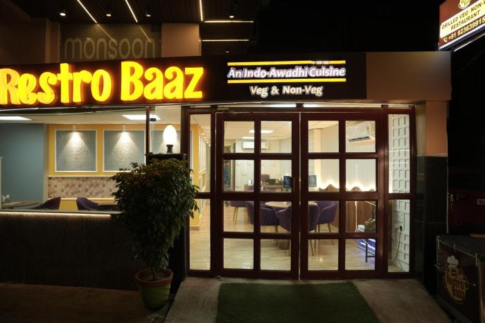 virasat vistar gateway