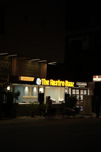 virasat vistar gateway