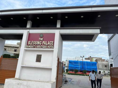 the blessing palace