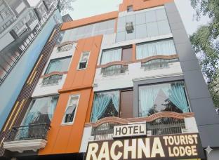 hotel rachna tourist lodge