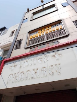 Akay Guest House,,2 star