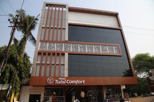 nanded