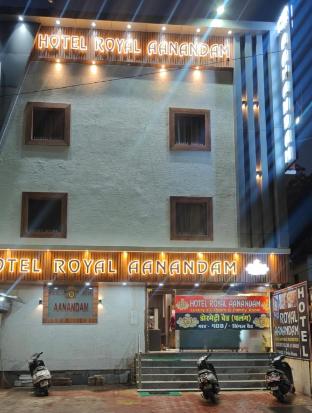hotel royal aanandam