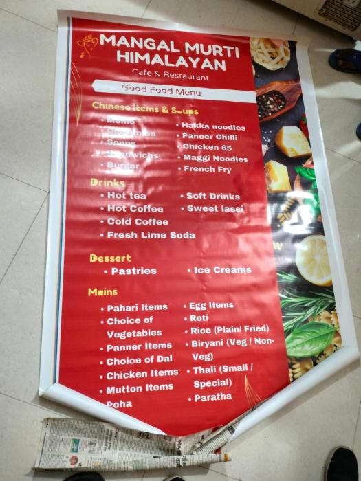 mangalmurti himalyan hotel