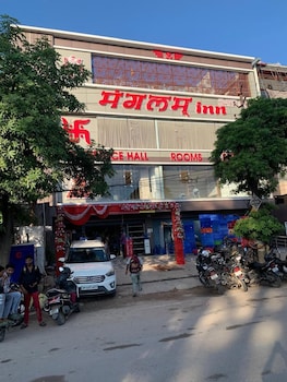 mangalam inn