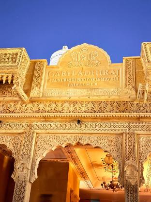 jaisalmer
