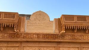 jaisalmer