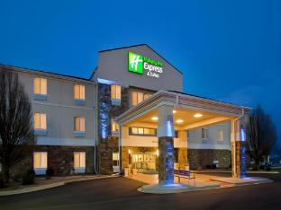 holiday inn express and suites pekin peoria area by ihg