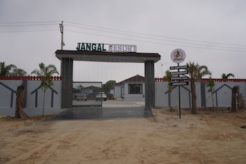 jangal resort
