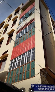 hotel shanti rest house gaya