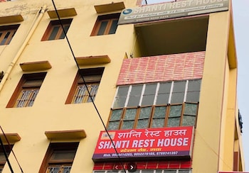 Hotel Shanti Rest House Gaya,,2 star