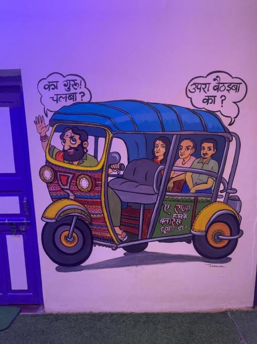 inka kashi hostel