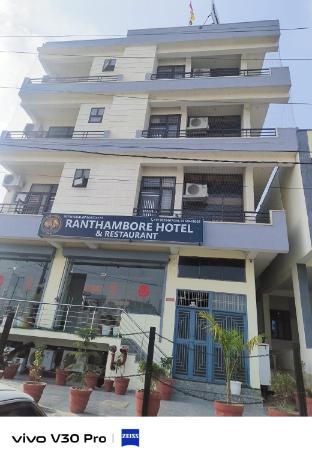 ranthambore hotel and restaurant