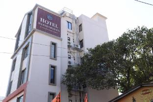 hotel haridarshan dwarka gujarat