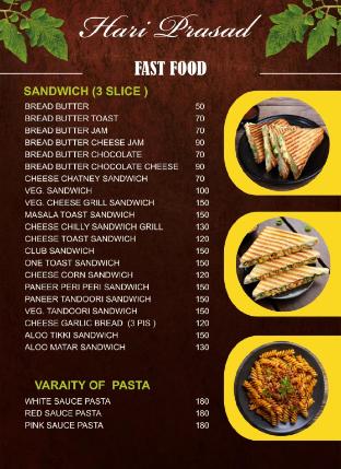 hotel haridarshan dwarka gujarat