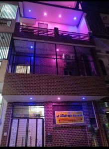 Maa Janki Paying Guest House,,3 star