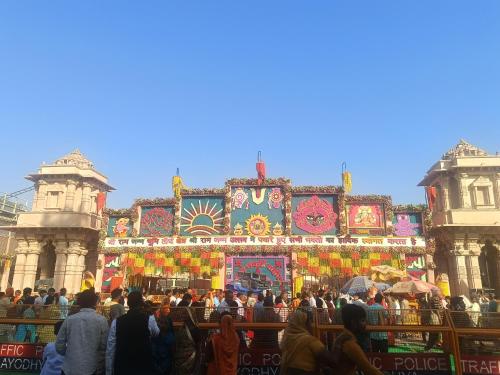 maa janki paying guest house