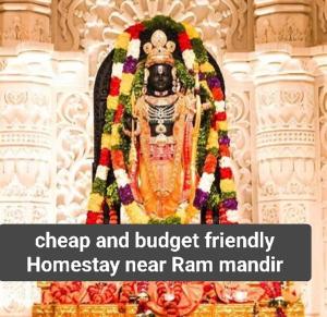 maa janki paying guest house