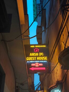 Ansh P Guest House,,2 star