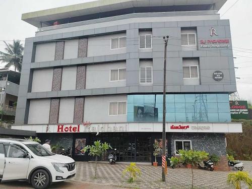 mangalore