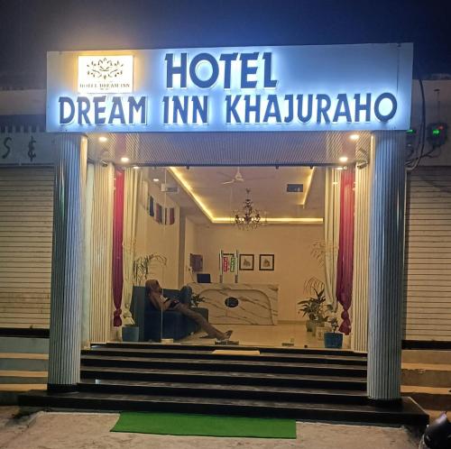 hotel dream inn khajuraho