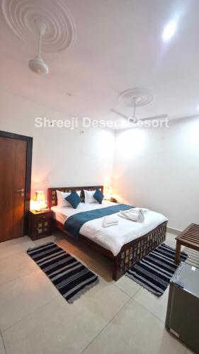 Shreeji Desert Resort,,2 star