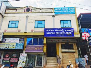 hotel nandini deluxe lodge