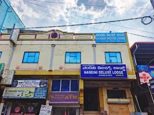 hotel nandini deluxe lodge