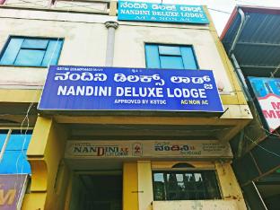 hotel nandini deluxe lodge