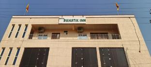 swastik inn