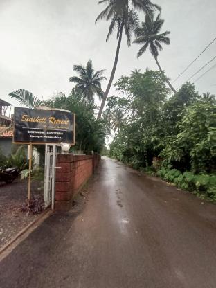 diveagar