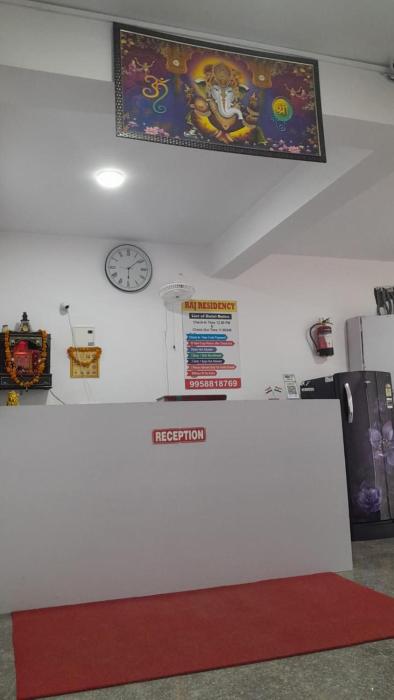 raj residency chhatarpur