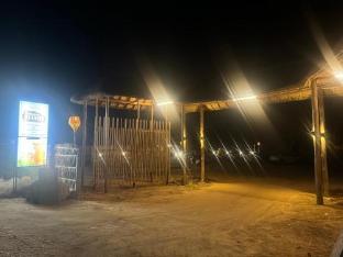 koppal