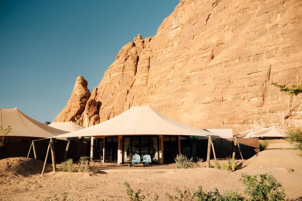 al ula