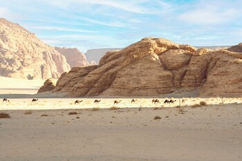 al ula