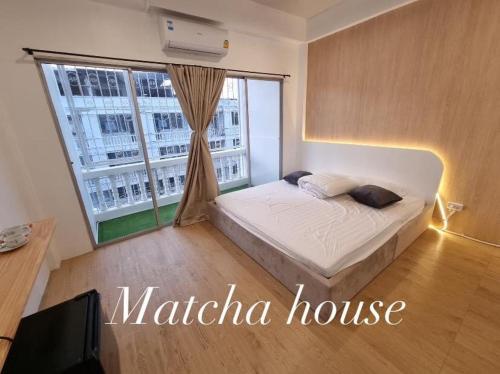 matcha house jomtien pattaya