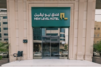 new level hotel