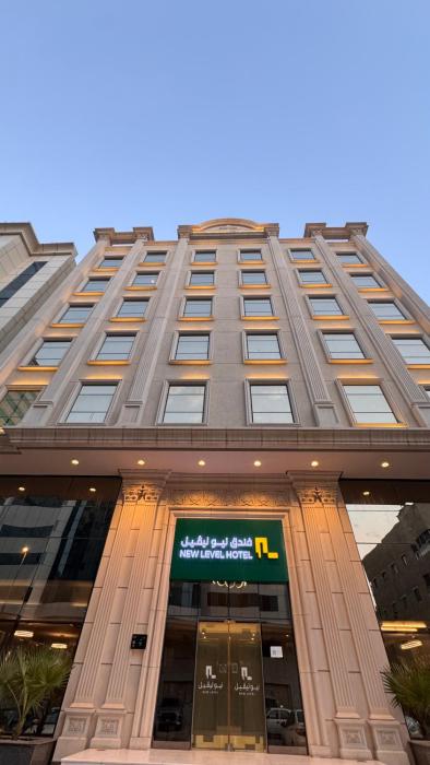 new level hotel