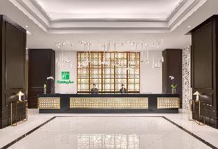 Holiday Inn & Suites Manila Galleria By Ihg,Manila>>Makati,4 star