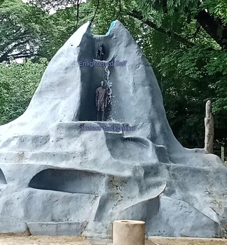 backpackers temple