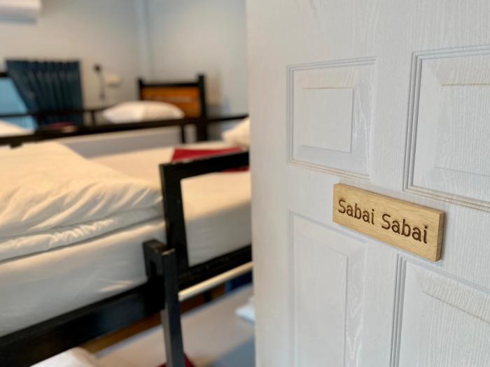 boom hostel khao sok