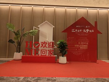 agile residences by luna
